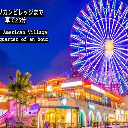 Hotel Bayside Tomari Naha Esterno foto